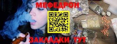 СК Волжский