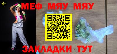 СК Волжский