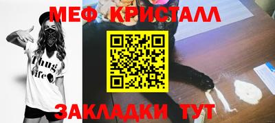 СК Волжский