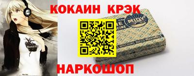 СК Волжский