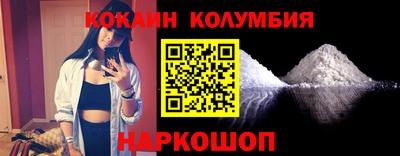 таблы Волжск