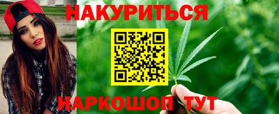 СК Волжский