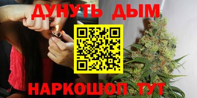 дживик Волгодонск