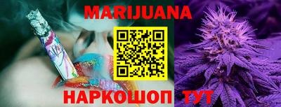 таблы Волжск