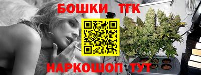 СК Волжский
