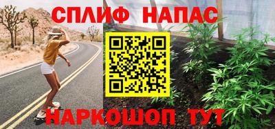 СК Волжский