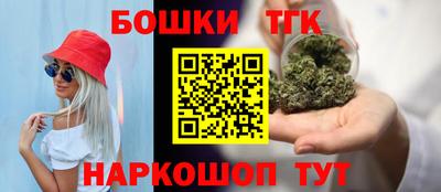 СК Волжский