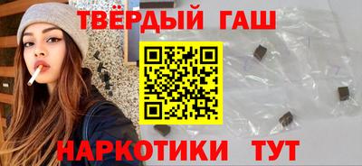 СК Волжский