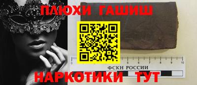 СК Волжский