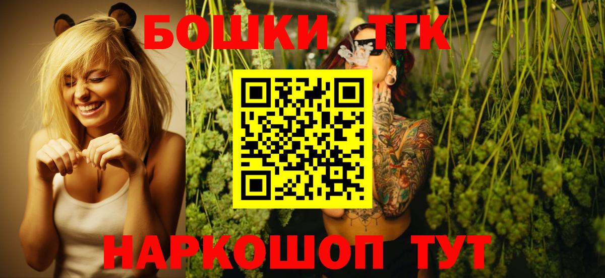Конопля семена Дедовск